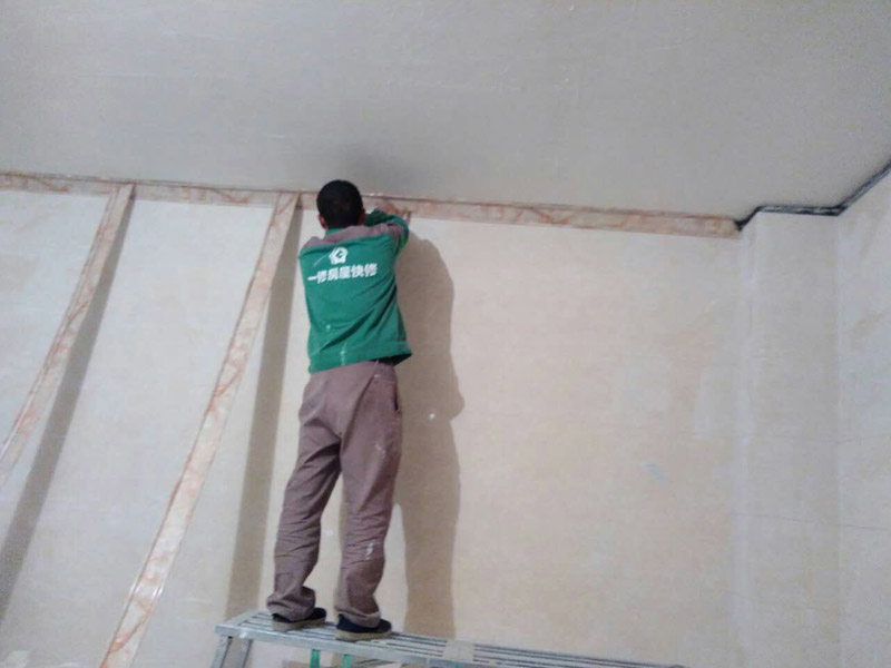 西安墻面修補(bǔ)哪些方法好用，西安墻面修補(bǔ)多少錢