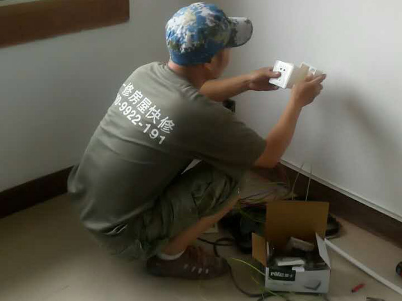 燈帶、插座開關(guān)安裝