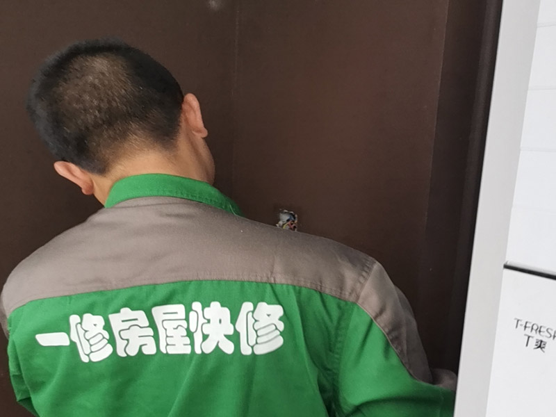 鄂州衛(wèi)生間漏水怎么處理，鄂州衛(wèi)生間漏水公司哪家靠譜