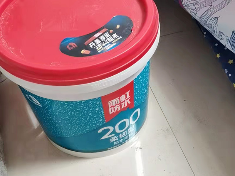 衛(wèi)生間拆除，材料入場(chǎng)