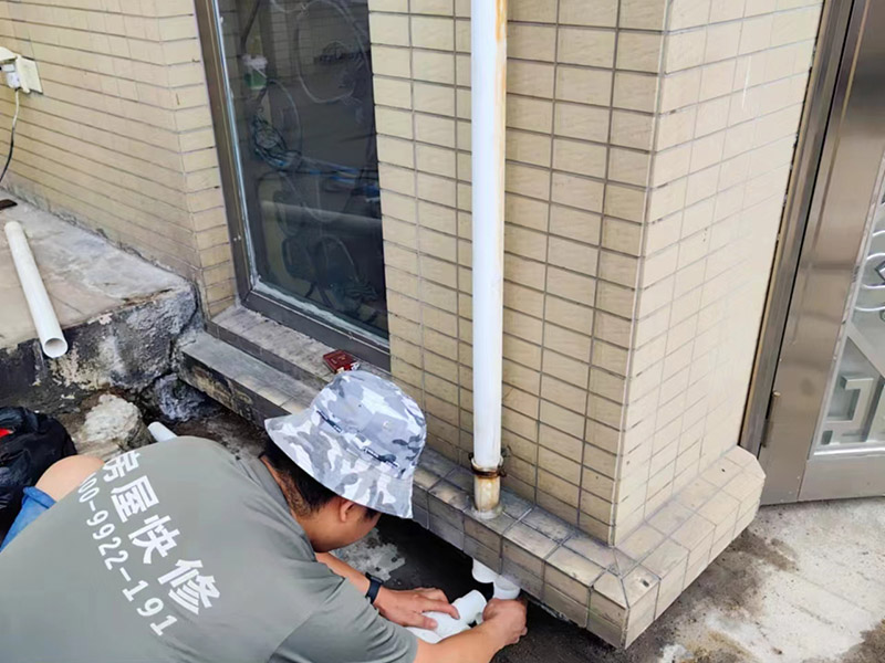 外墻雨水管維修更換