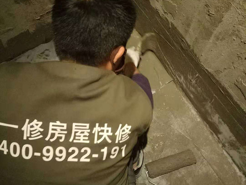 深圳房子漏水維修多少錢，深圳房子防漏水的簡(jiǎn)單小技巧