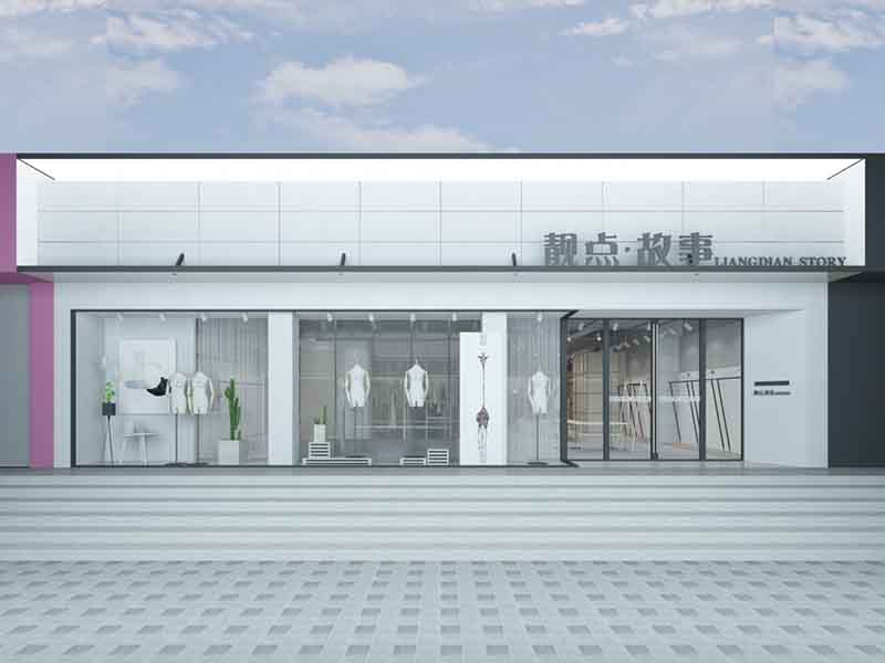 簡單時(shí)尚的小型衣服店鋪裝修，要注重空間利用和家具選擇