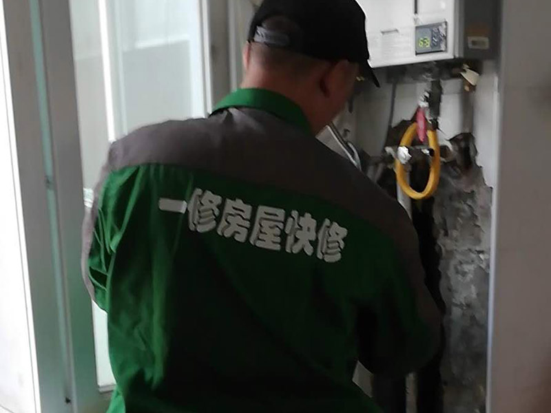 鄭州樓頂防水一般多少錢，鄭州樓頂防水選擇什么材料好