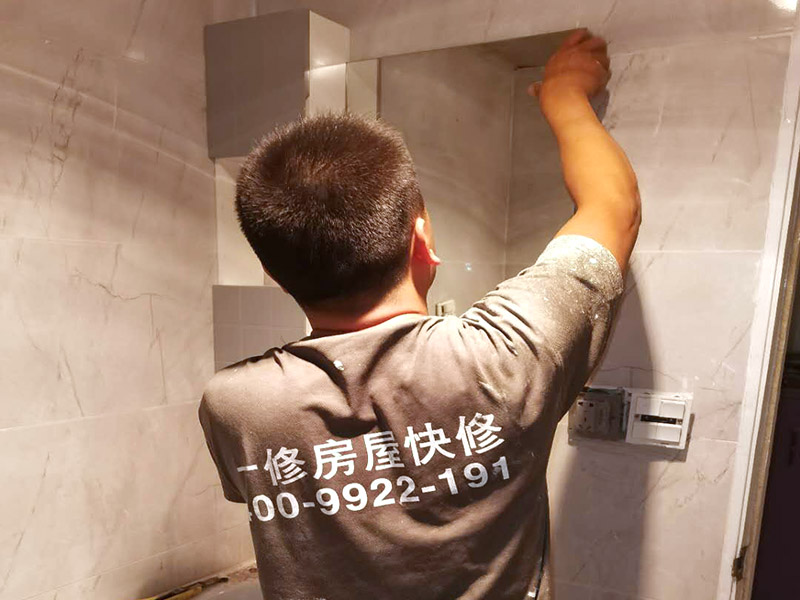 太倉廚衛(wèi)翻新裝修-太倉舊房廚房墻面處理-太倉衛(wèi)生間瓷磚翻新