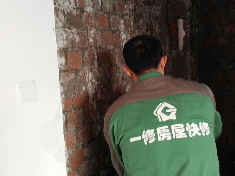 二手房拆除注意事項，老房墻體不能輕易