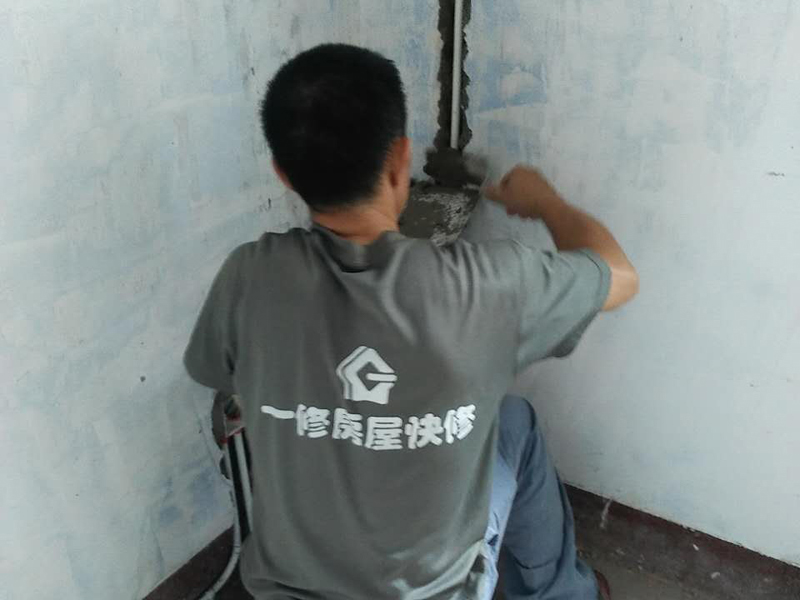 水電開槽多少錢一米？家裝水電裝修多少