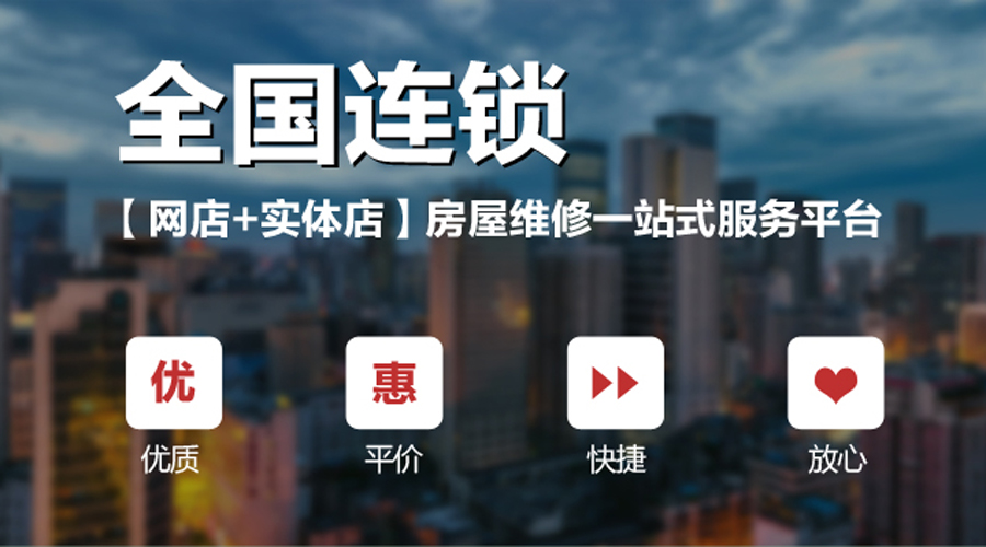 多數(shù)白領(lǐng)都不知，這個(gè)成都受歡迎的房屋