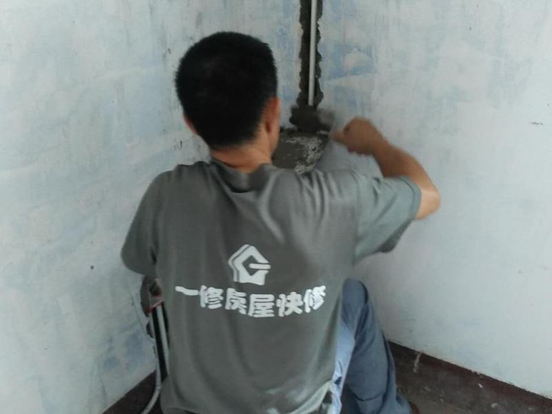 毛坯房裝修施工,毛坯房裝修需要砸墻，