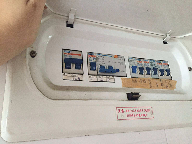 跳閘了怎么恢復(fù)用電，直接推上去是沒(méi)有