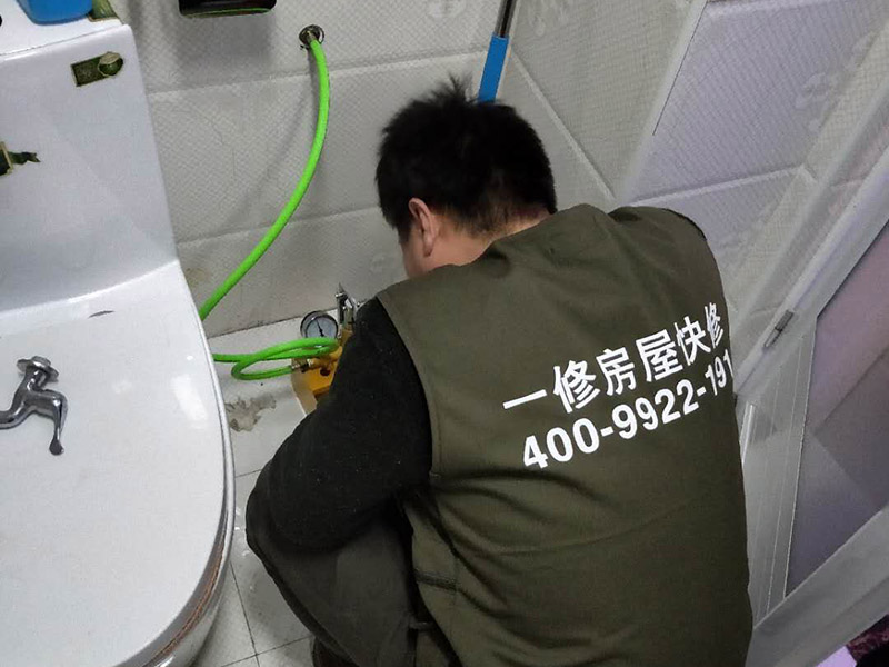 鄭州專業(yè)房屋維修公司哪家好，鄭州座便