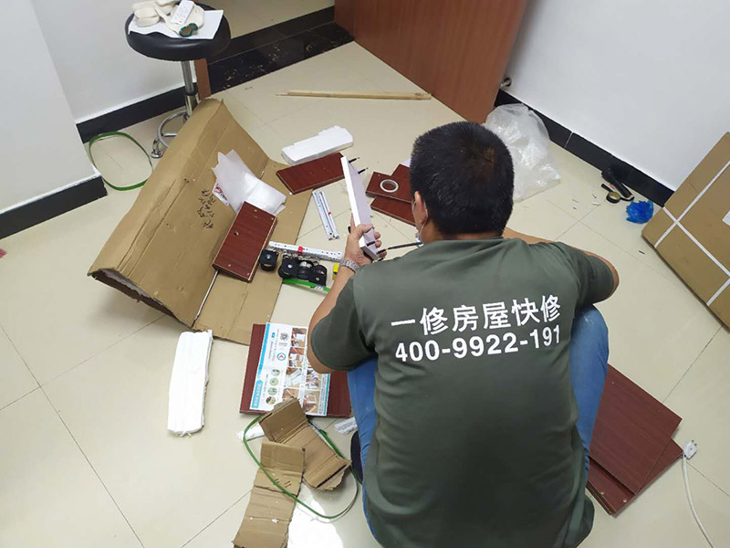 互聯(lián)網(wǎng)裝修招商加盟，對(duì)企業(yè)重點(diǎn)考察什