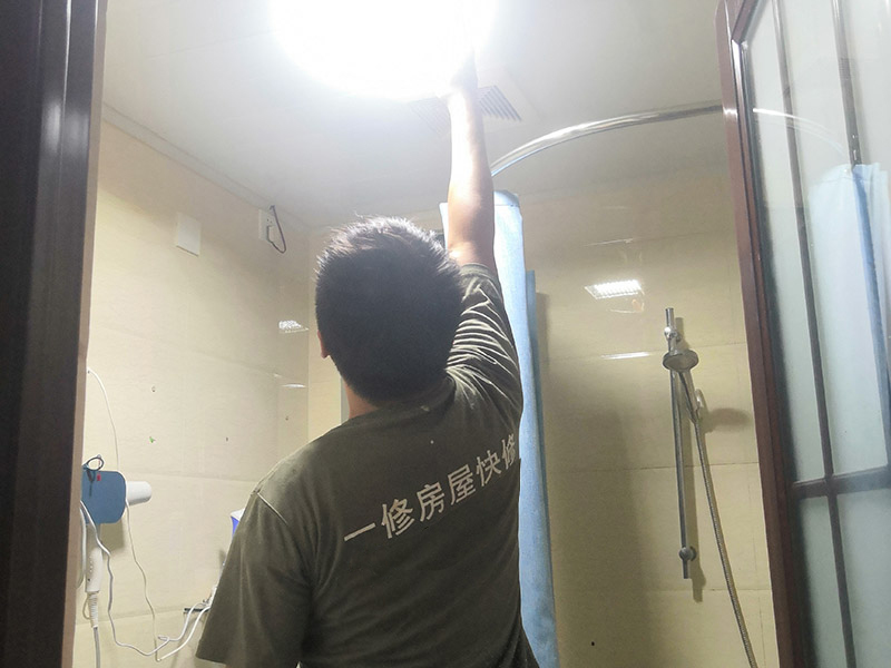 自己家沒(méi)電但別人家有電，家里沒(méi)電了但