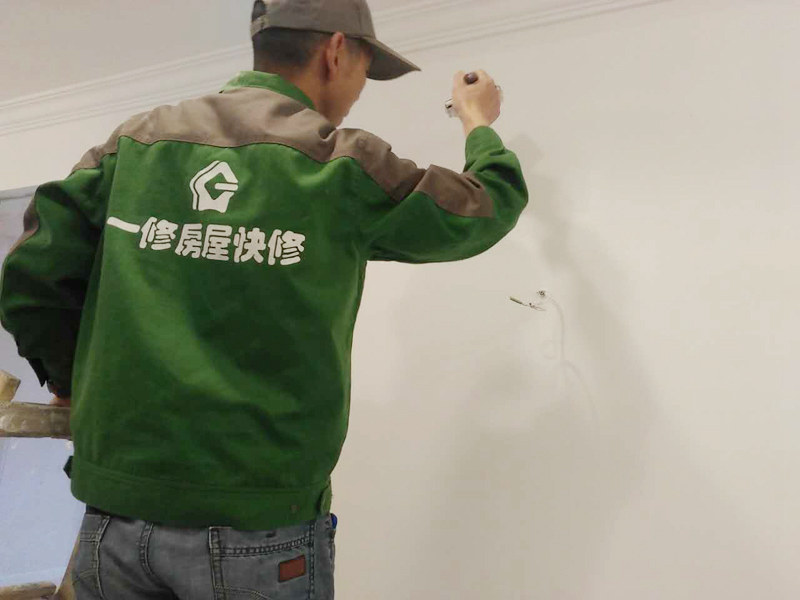 舊房墻面刷新價格多少錢一平，舊房墻面