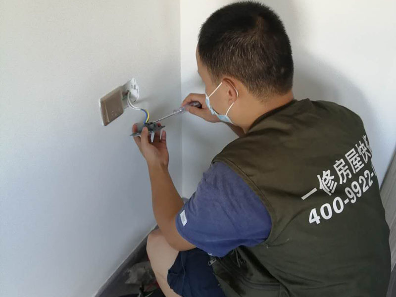 重慶專業(yè)修水電的師傅，不會(huì)輕易透露給