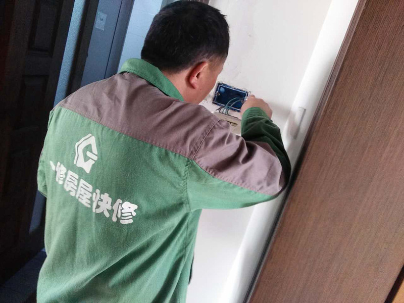 廣州專業(yè)的二手房改造公司報(bào)價(jià)貴不貴？