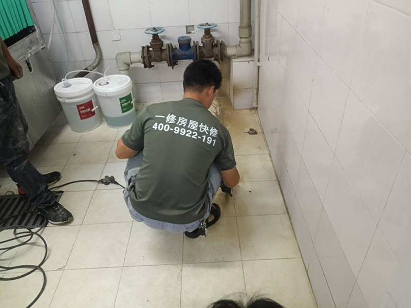 下水管連接處滲漏怎么處理？找到原因修