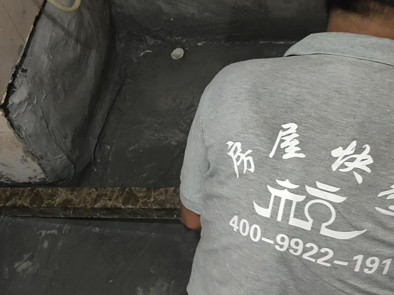 衛(wèi)生間漏水灌膠靠譜嗎？衛(wèi)生間滲水維修