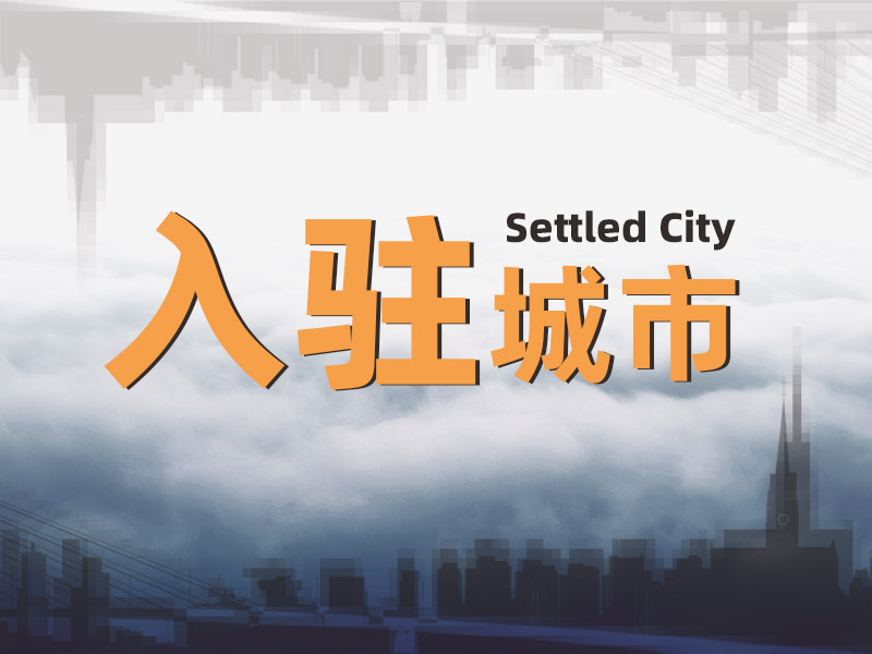 都說秋天適合思念，其實更適合見面！拉