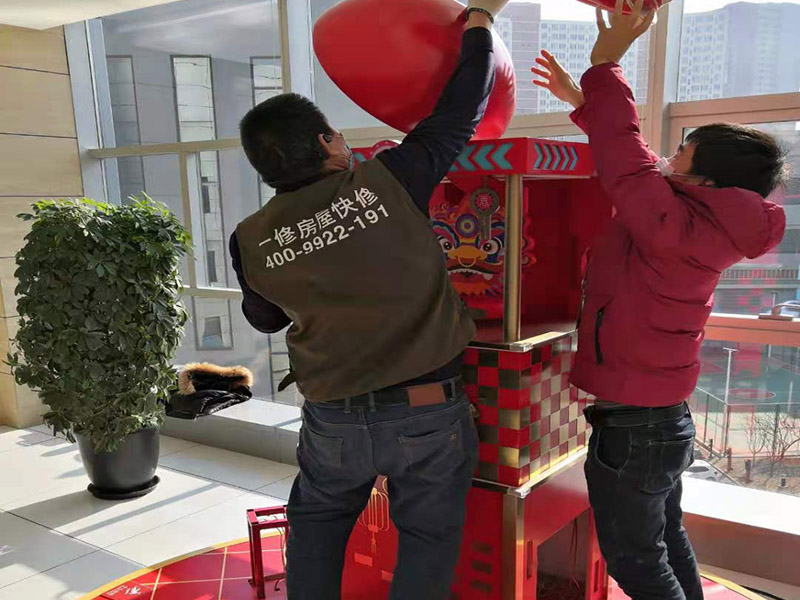 西安房屋裝修公司哪家好？