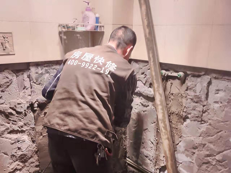 北京老房子外墻翻新，真石漆翻新步驟