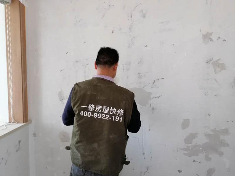墻上刷乳膠漆多少錢一平方？還不懂墻面