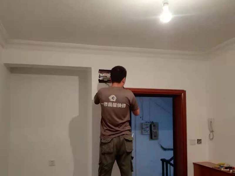 荔灣區(qū)房屋改造哪家比較好？廣州房屋改