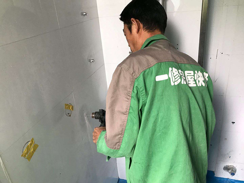 南山區(qū)電路改造怎么收費，影響價格的因
