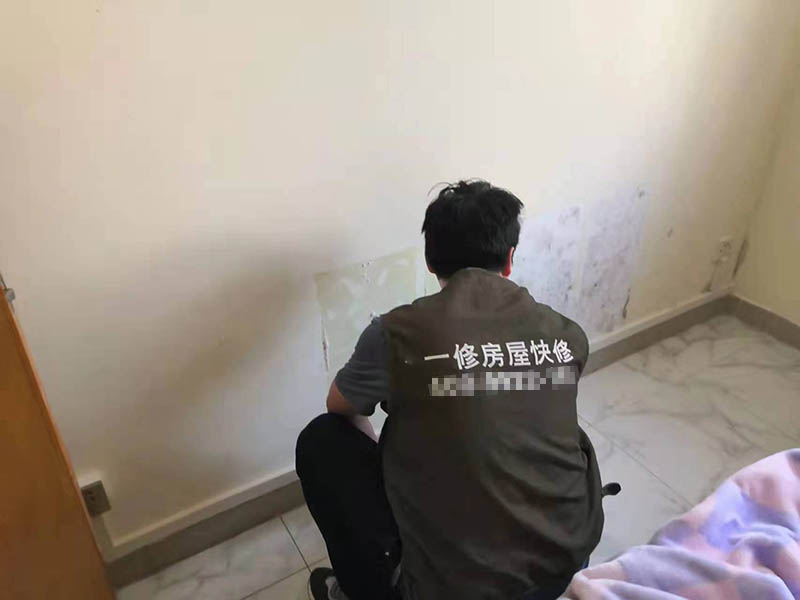 兒童房墻面潮濕反堿怎么處理？